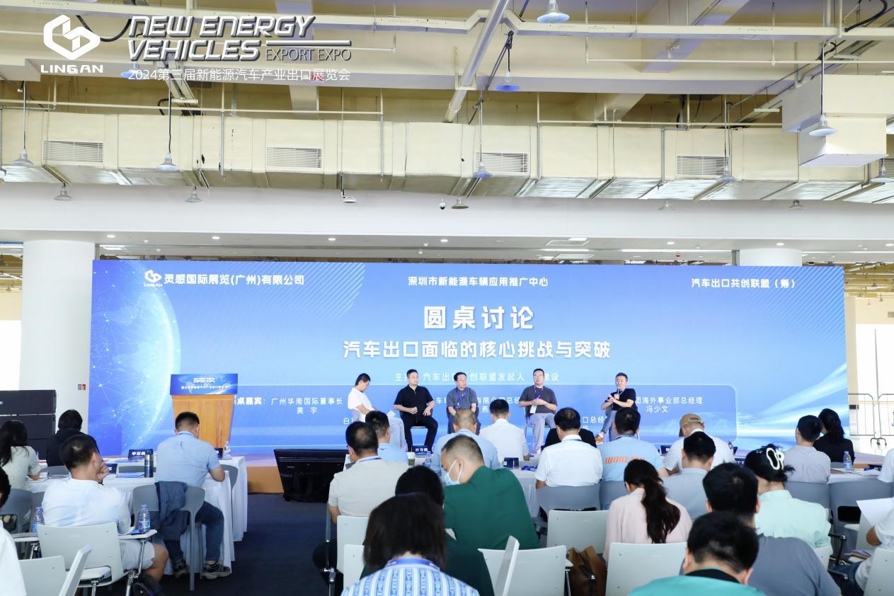 899E3B0CB1B9E5B7EDD7405688964E36