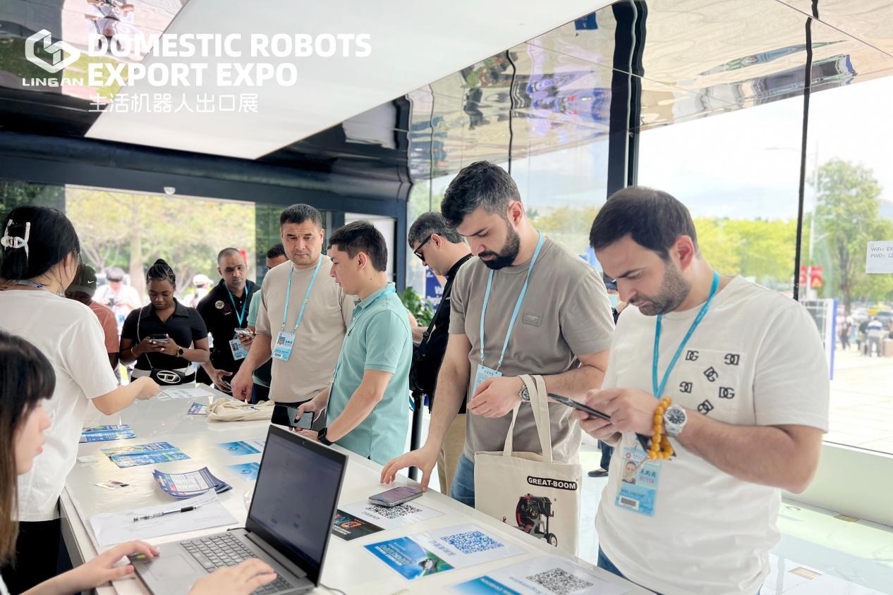 微信图片_20240416181919