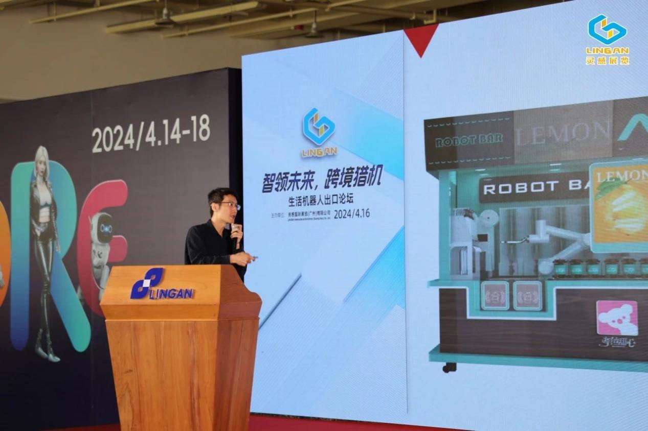 微信图片_20240627100759