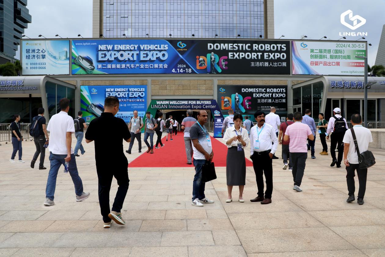 微信图片_20240417192909