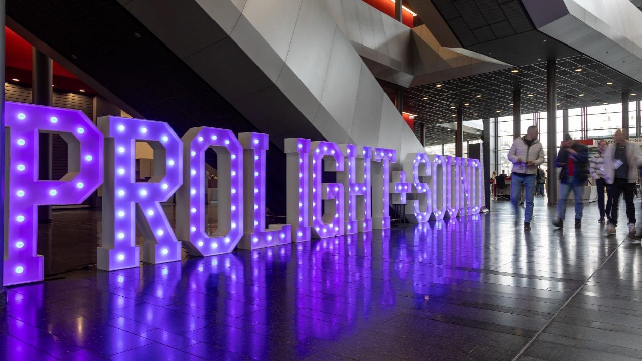 Prolight + Sound Logo