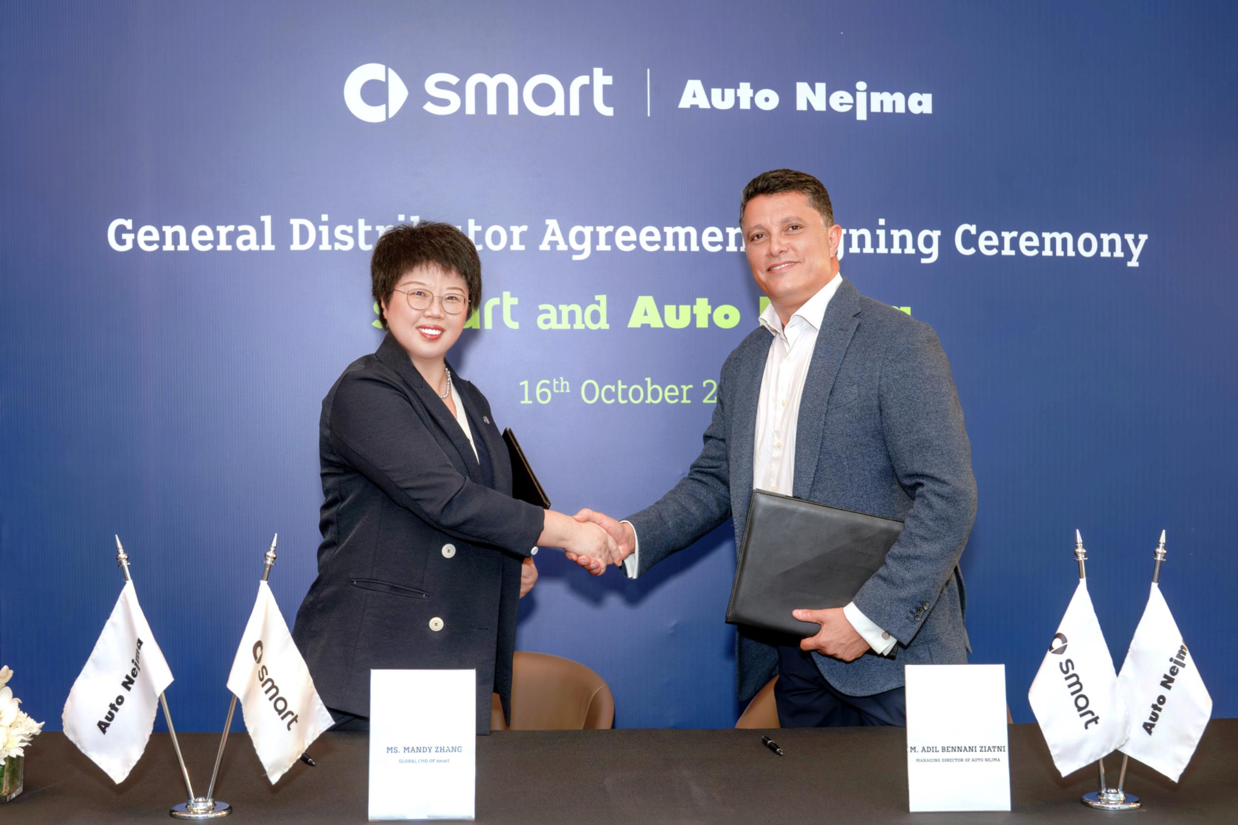 smart1(1).jpg