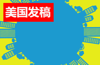 世界发展新闻社WDPP