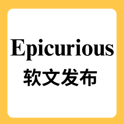 Epicurious