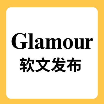 Glamour