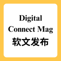 Digital Connect Mag