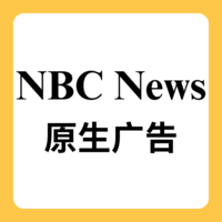 NBC News