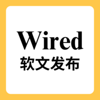 Wired