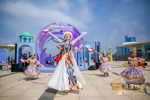 The 14th Gulangyu Piano Art Week Concludes Successfully